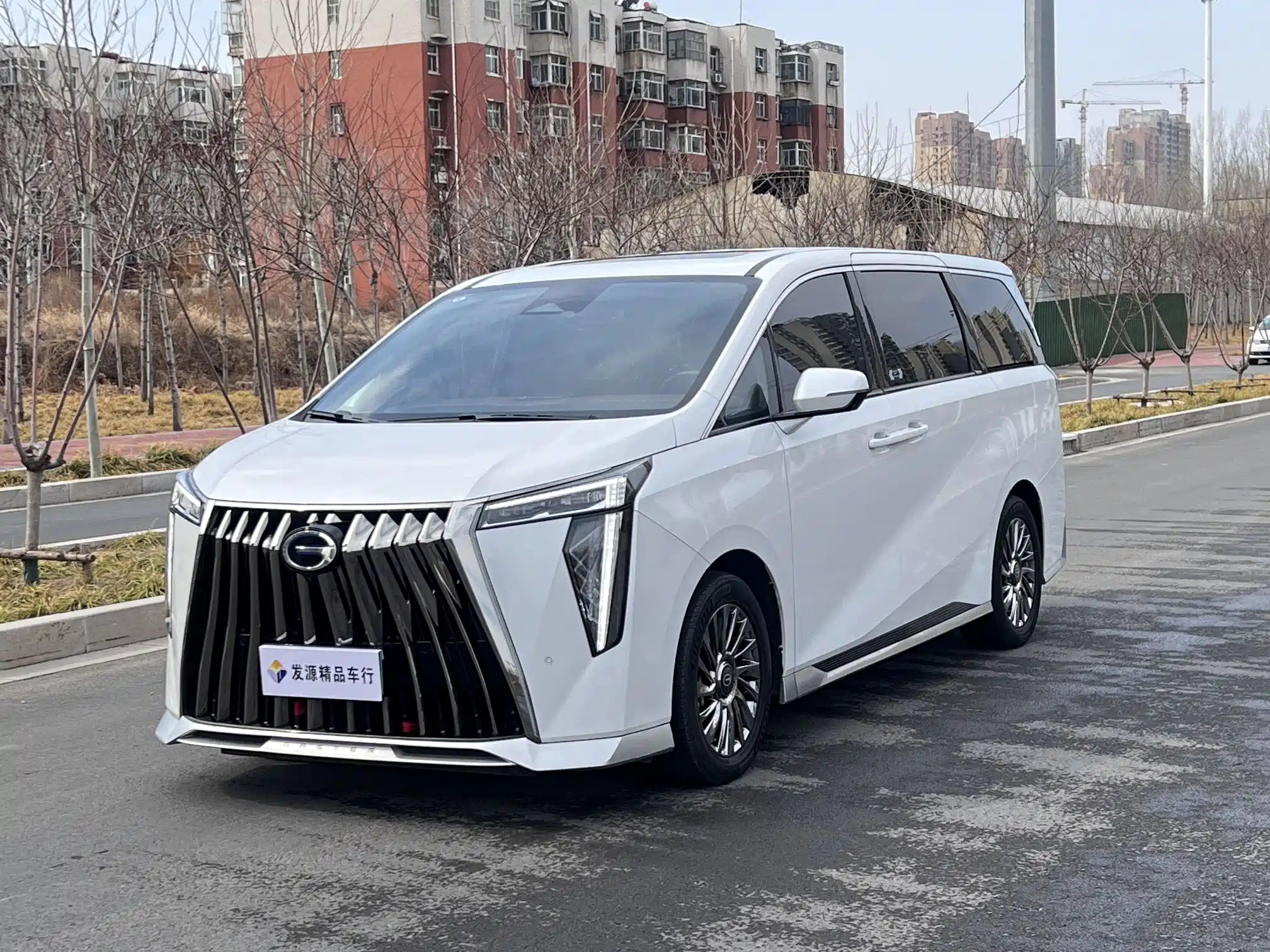 TRUMPCHI M8 2023