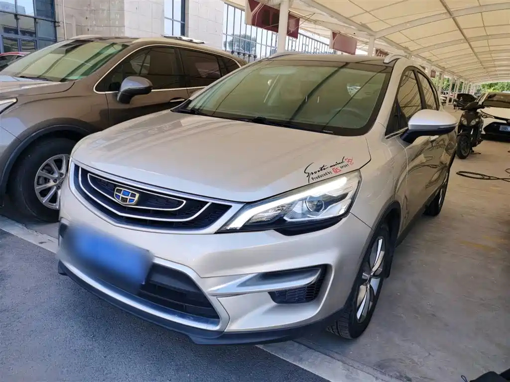 GEELY AUTO EMGRAND GS 2016