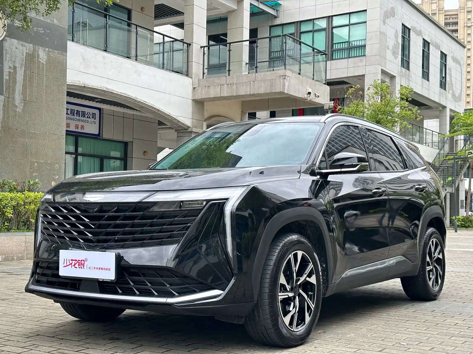 GEELY AUTO BOYUE L 2024