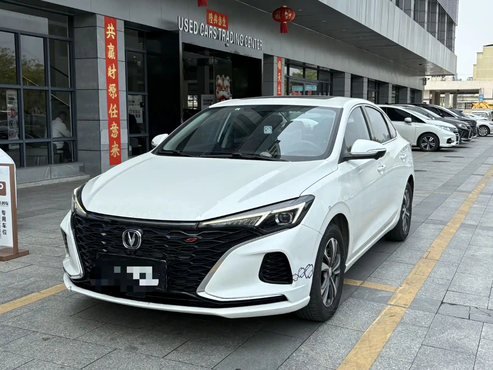 CHANGAN EADO 2022