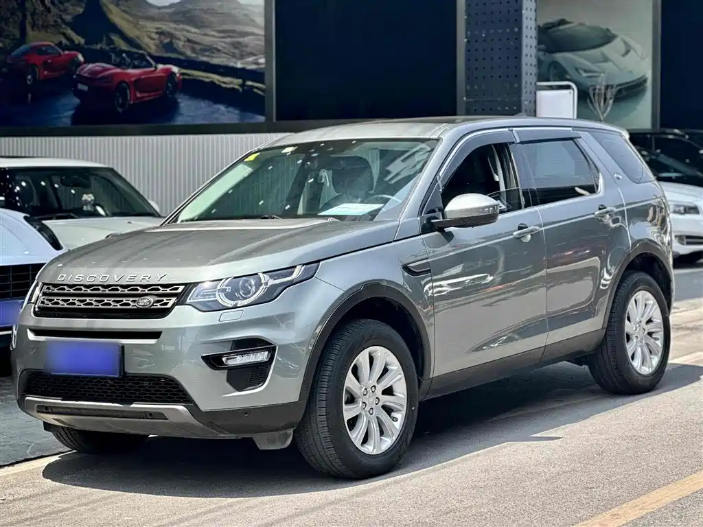 LAND ROVER DISCOVERY SHENXING