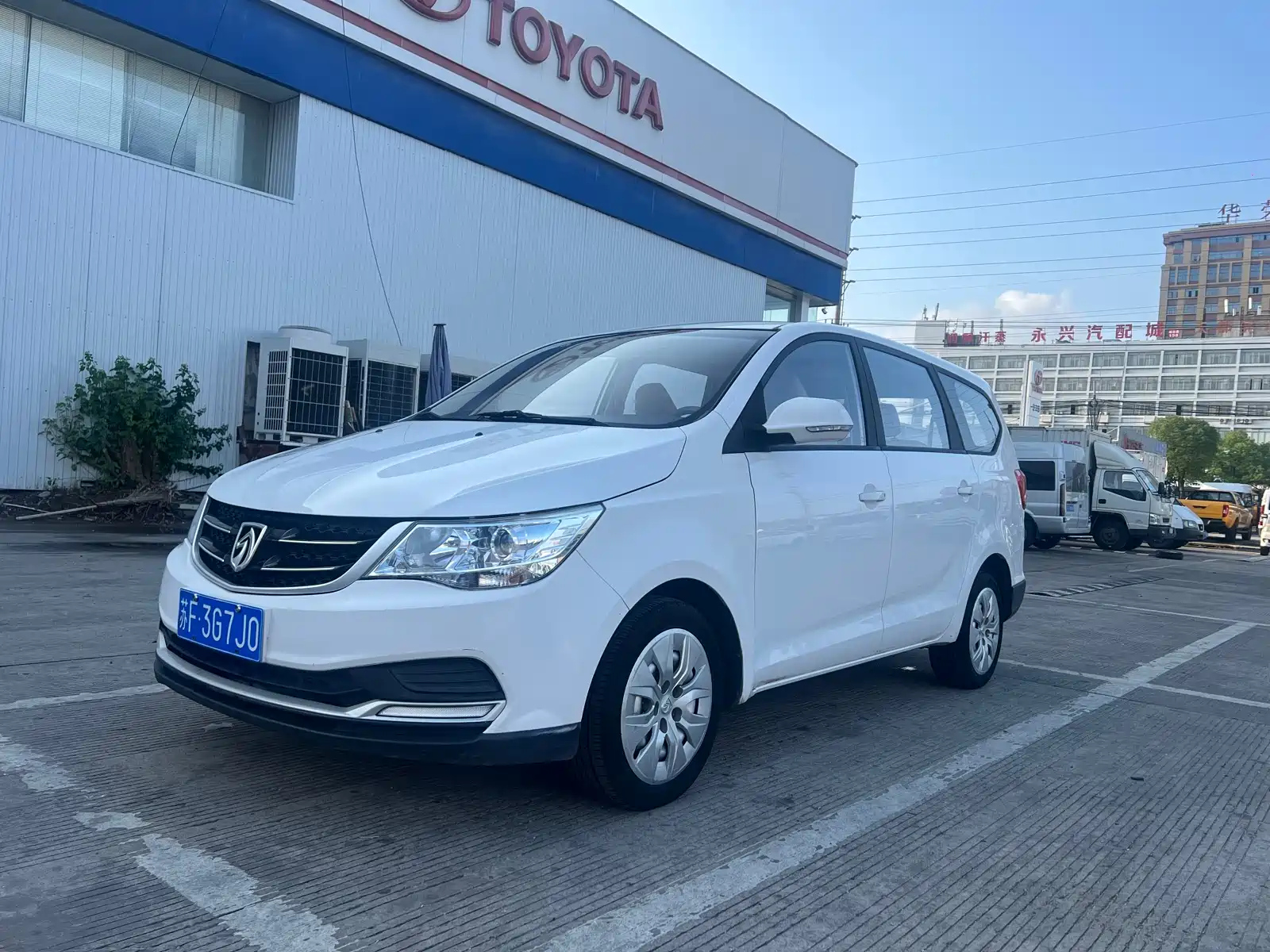 BAO JUN 730 2019