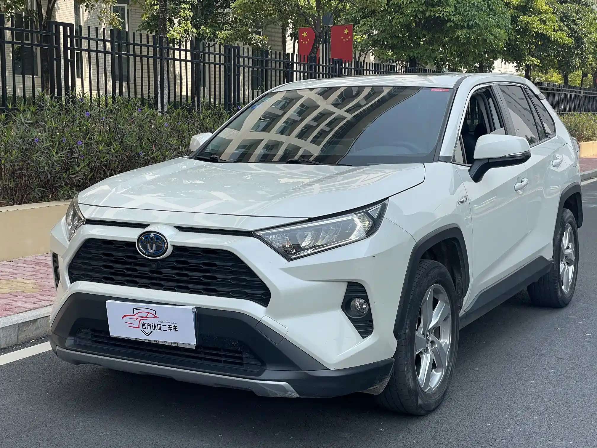 TOYOTA RAV4 RONGFANG 2020