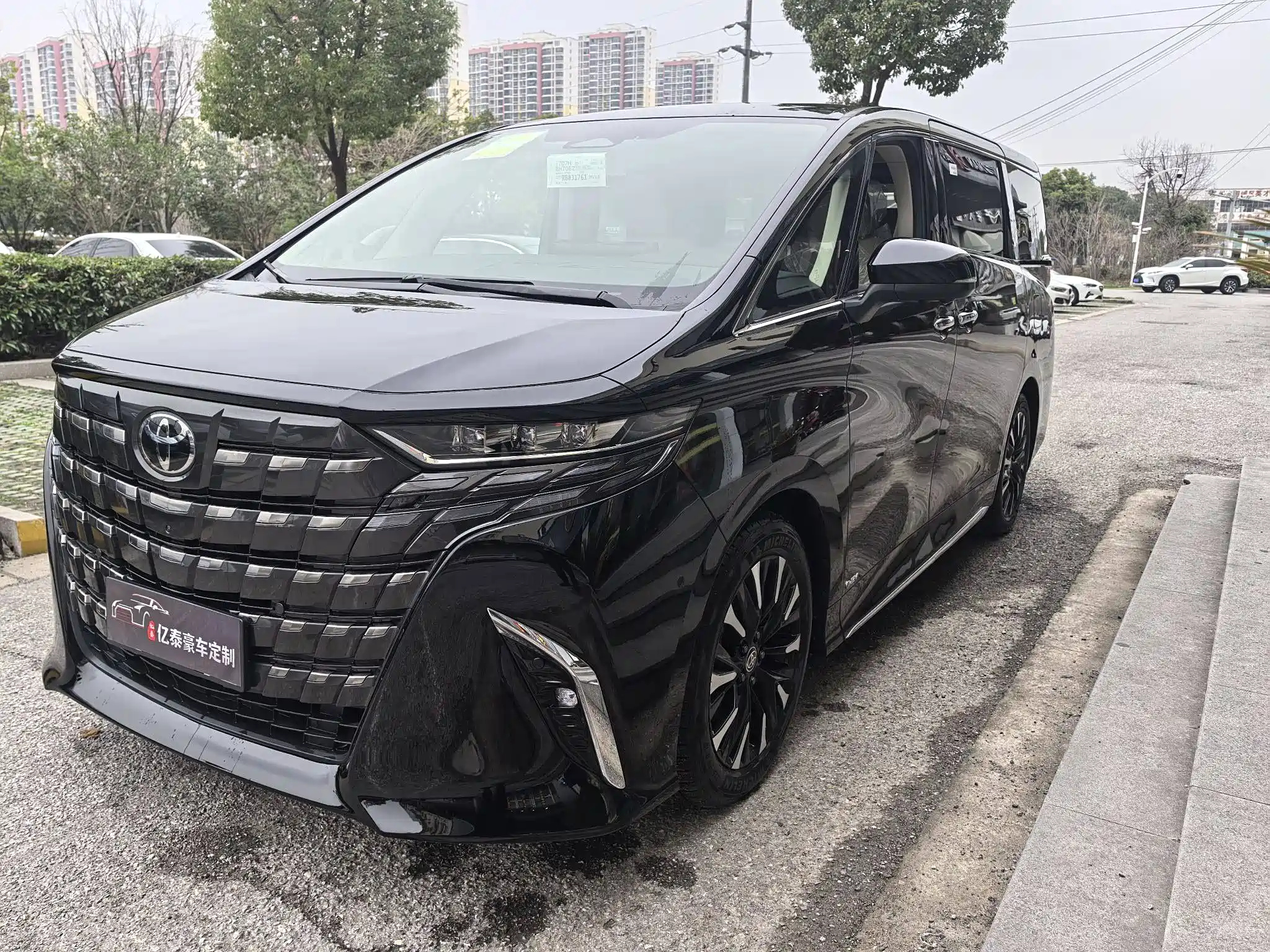 TOYOTA ALPHARD 2024