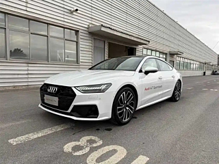 Заказать AUDI A7