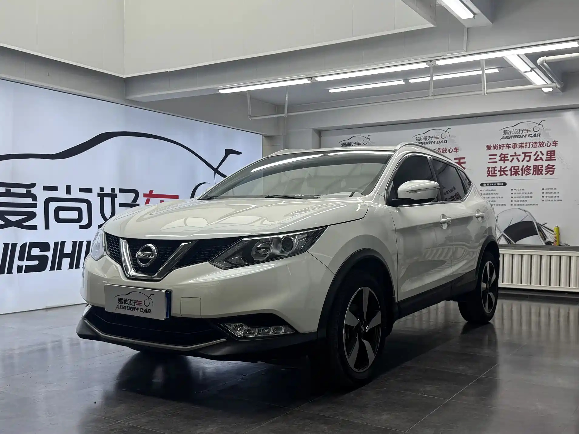 NISSAN QASHQAI 2017