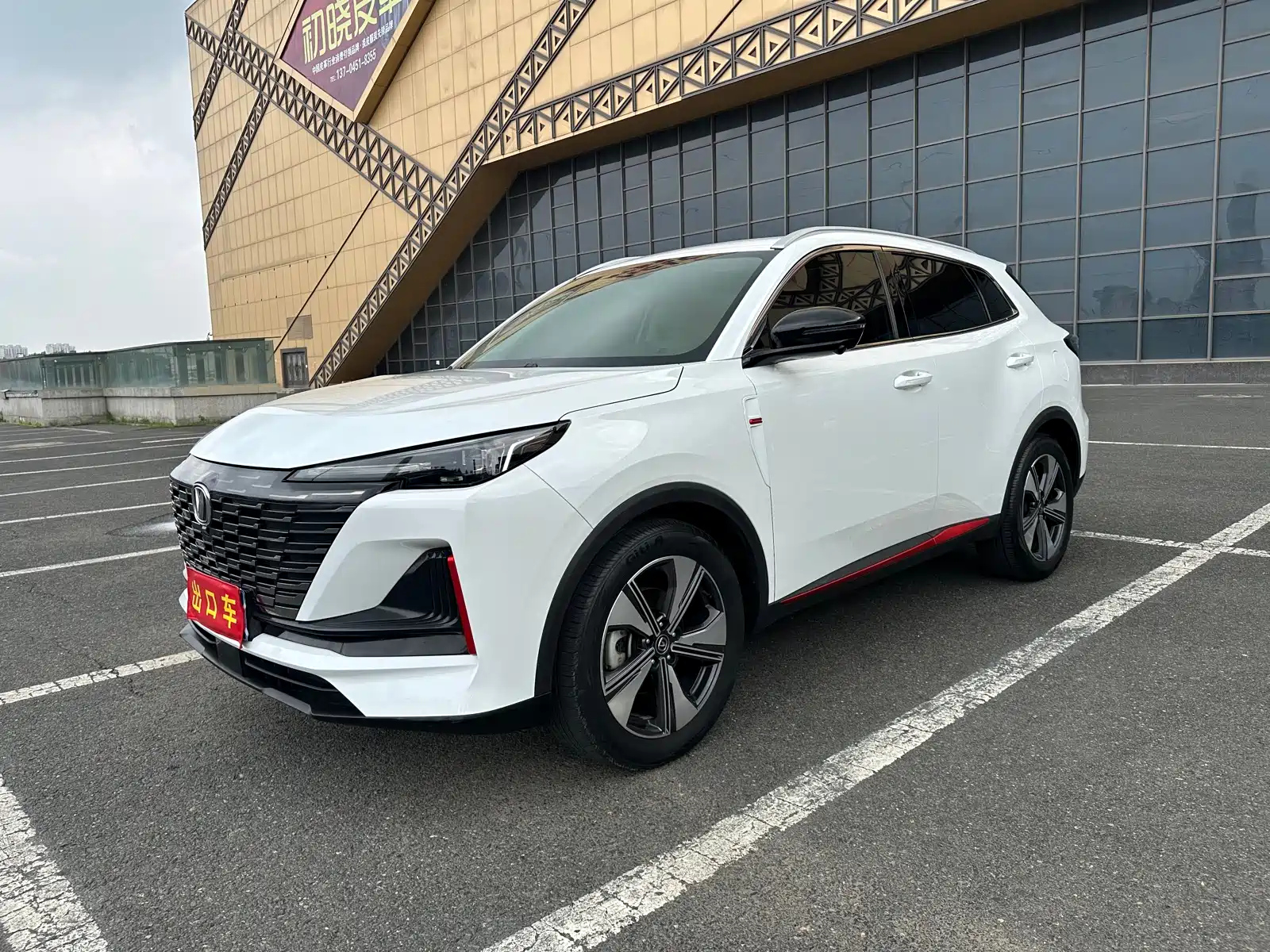CHANGAN CS55PLUS 2022