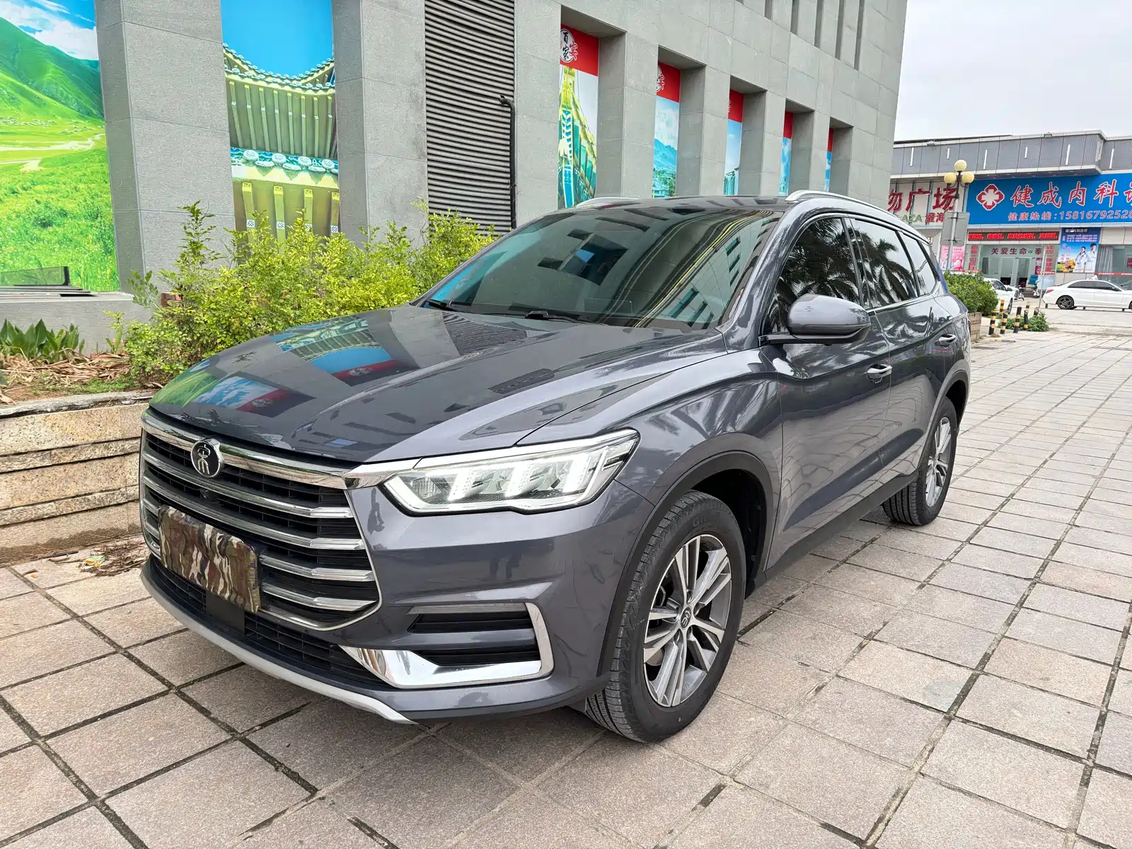 BYD SONG PRO 2019