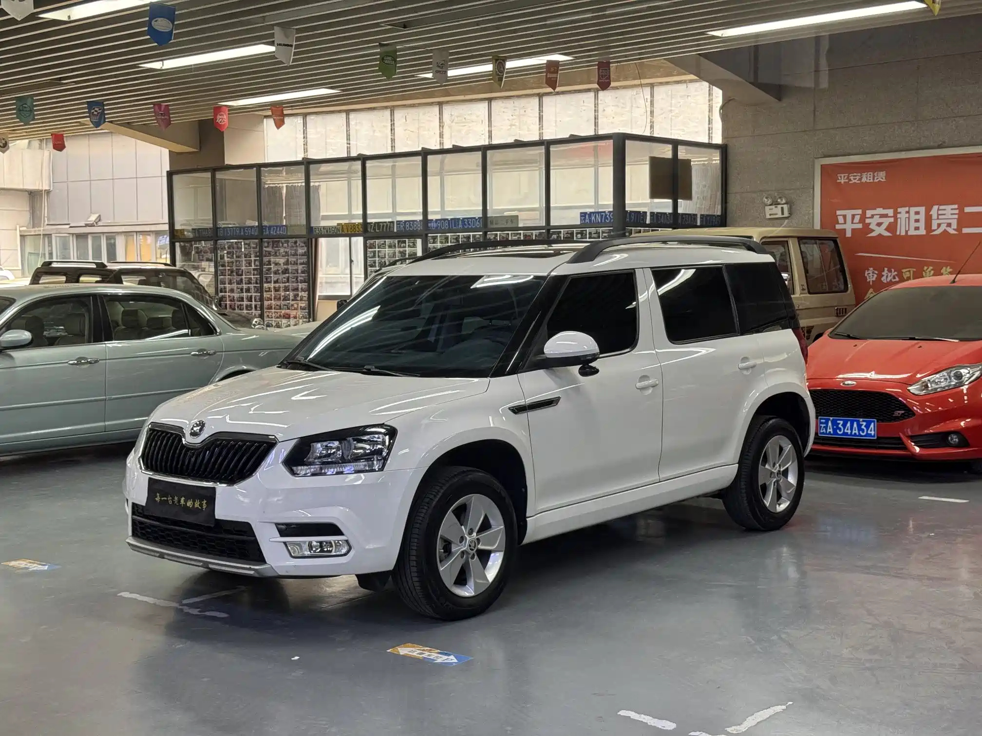 SKODA YETI 2016