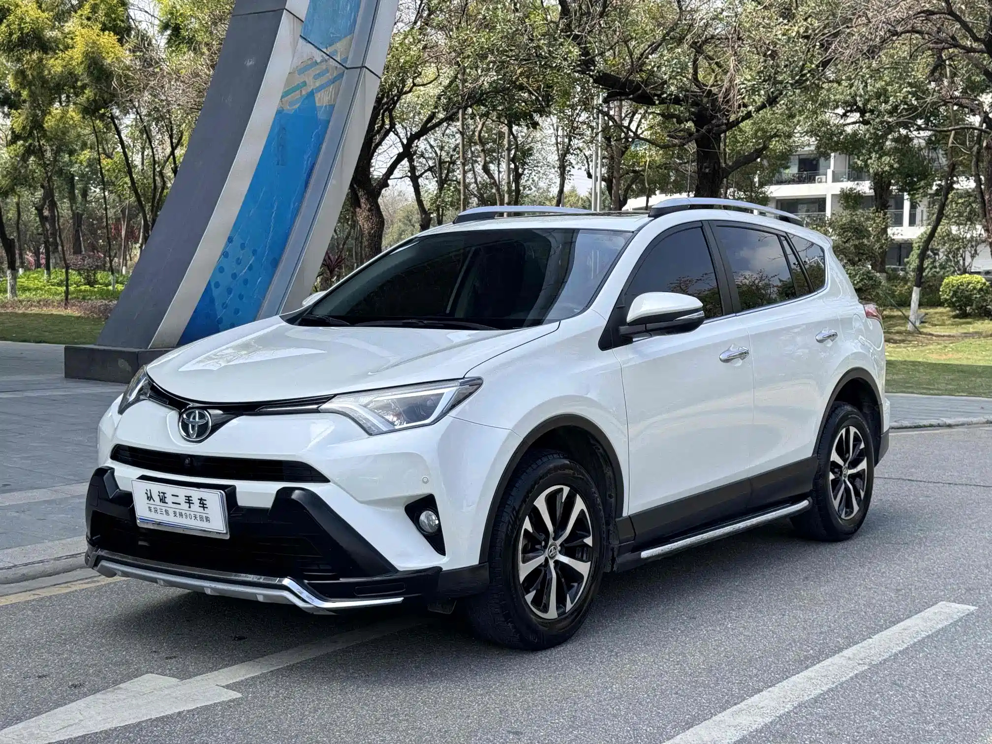 TOYOTA RAV4 RONGFANG 2019