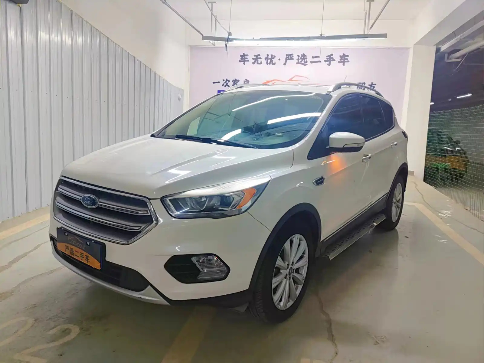 FORD ESCAPE 2017