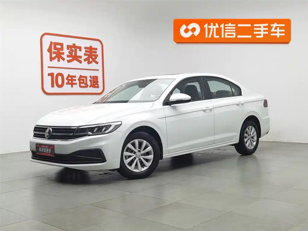 VOLKSWAGEN BORA 2020