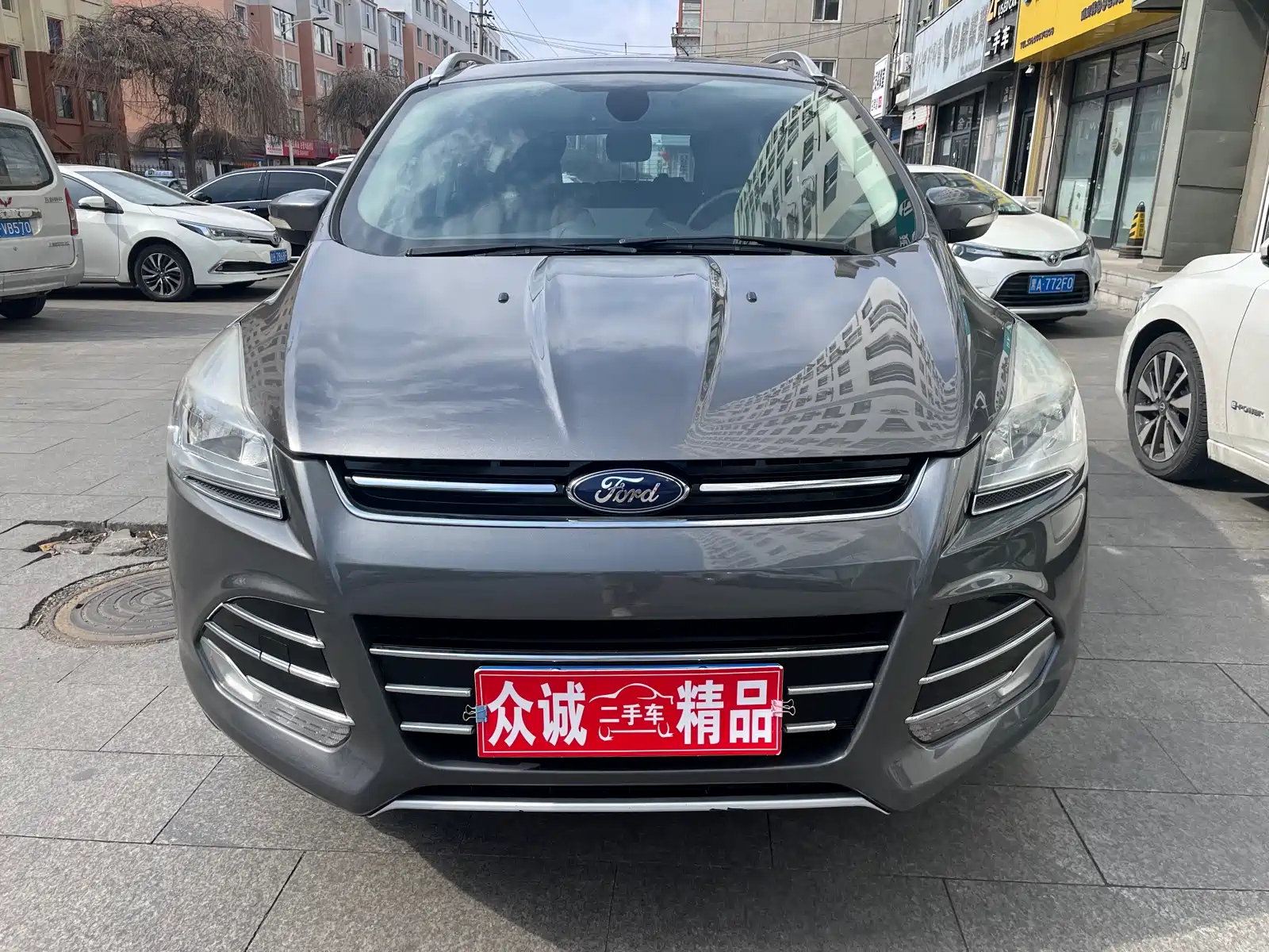 FORD ESCAPE 2015