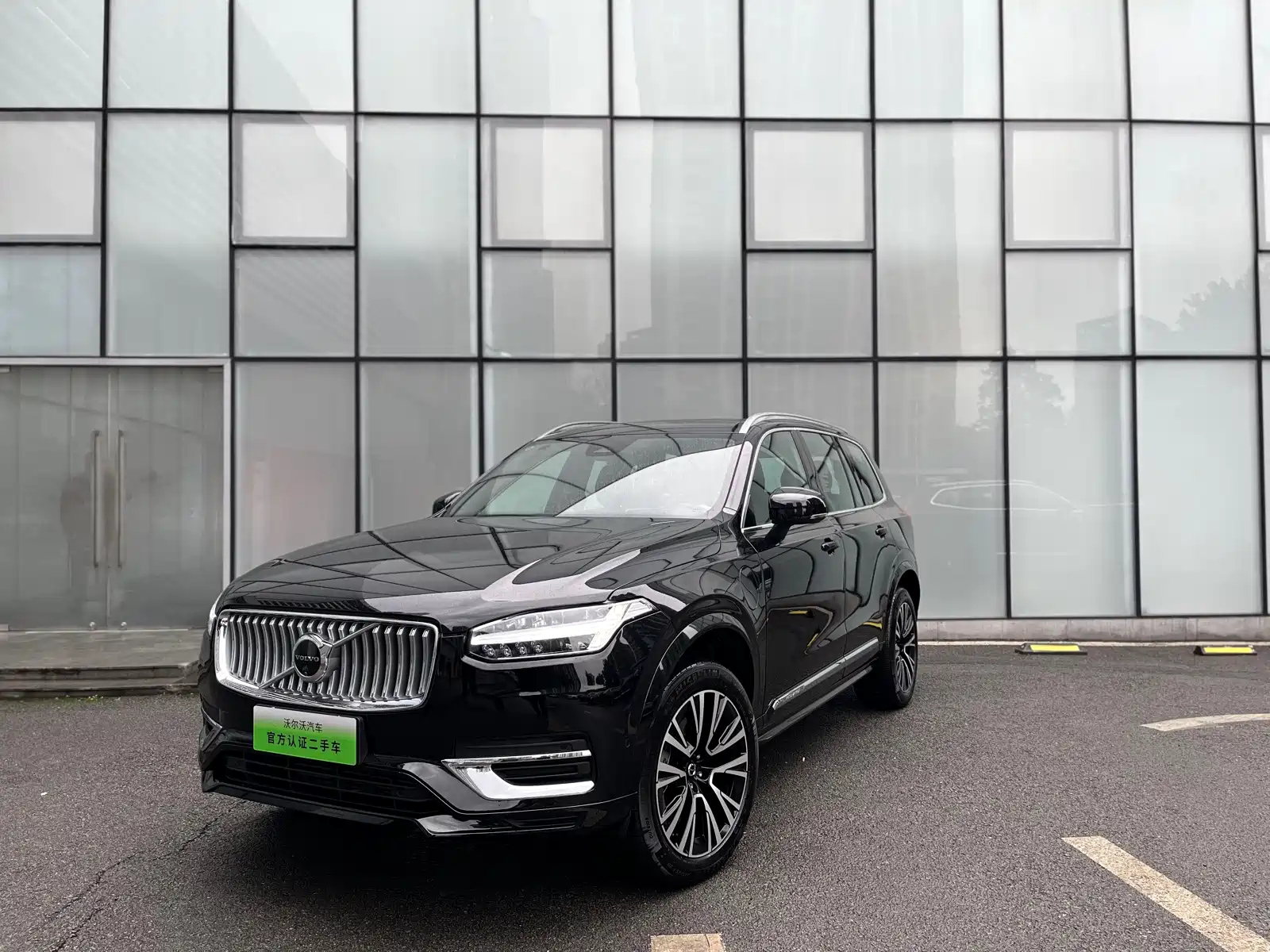 VOLVO XC90 NEW ENERGY 2024