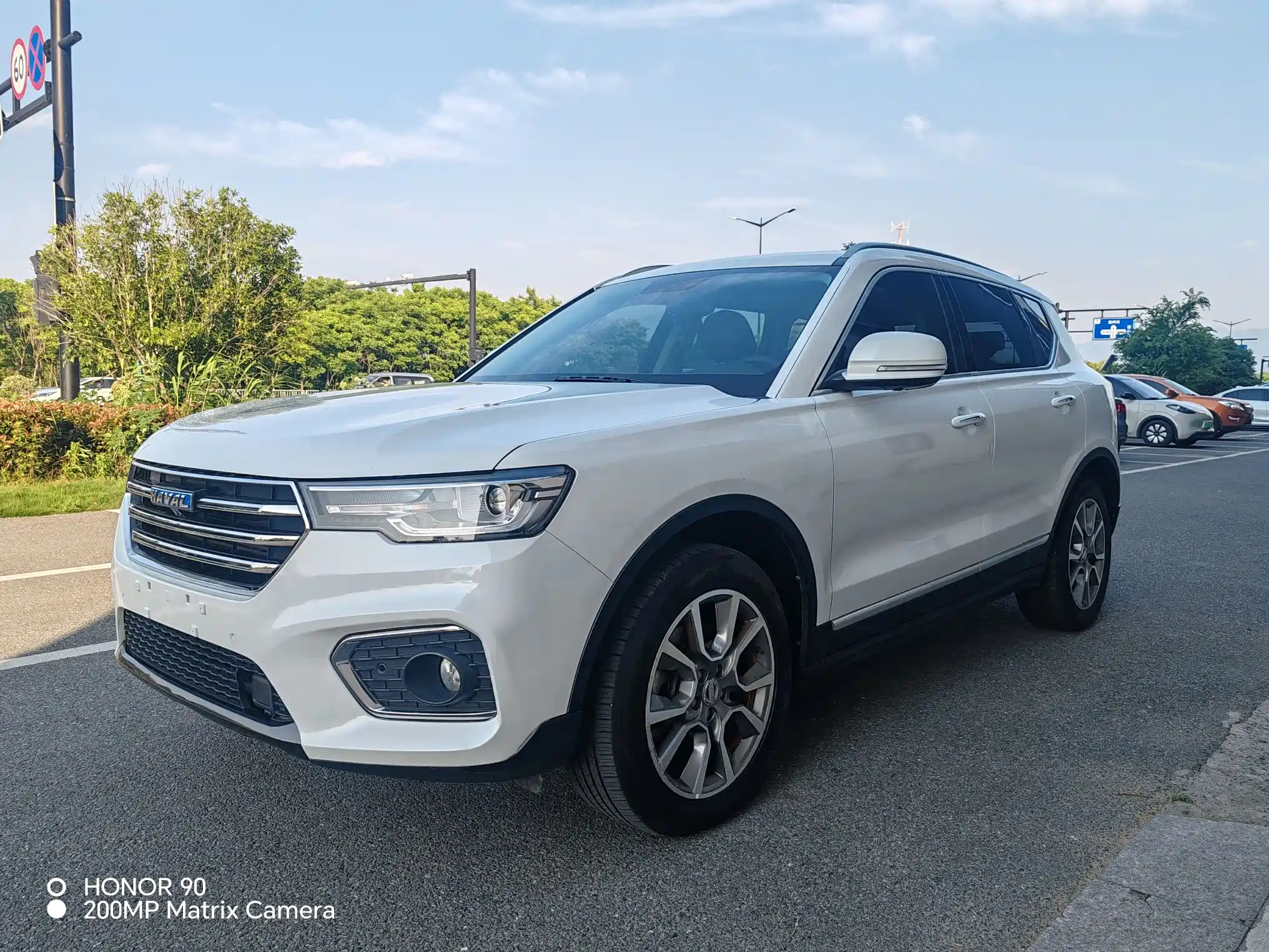 HAVAL H7 2018
