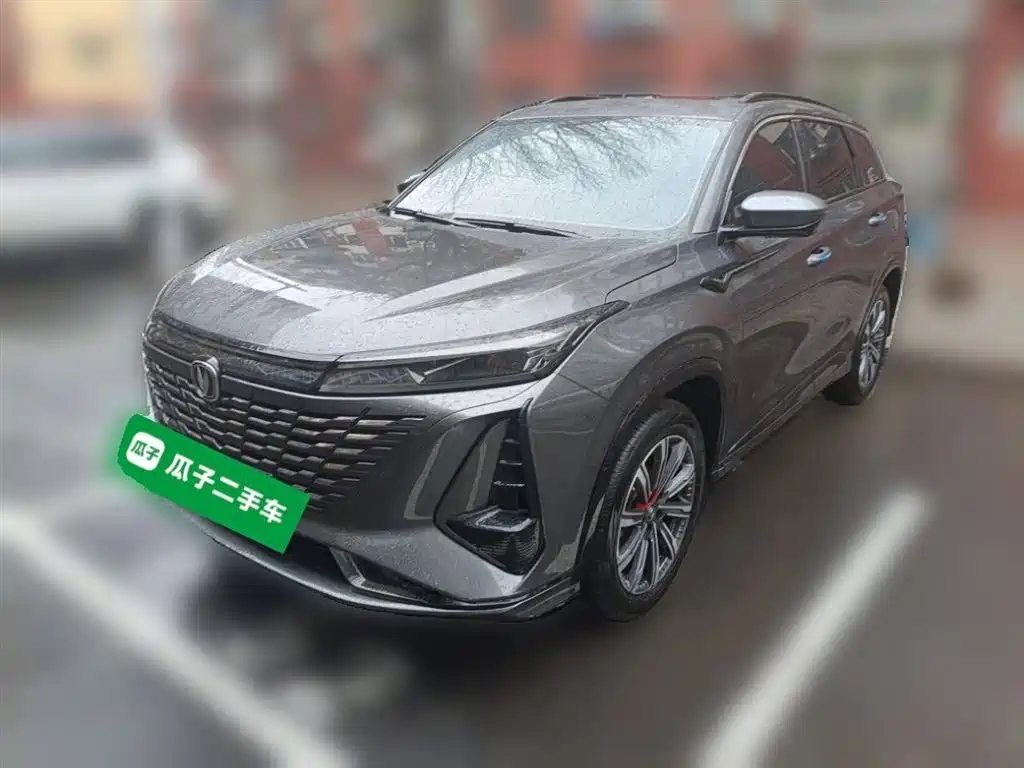 CHANGAN CS75 PLUS 2023