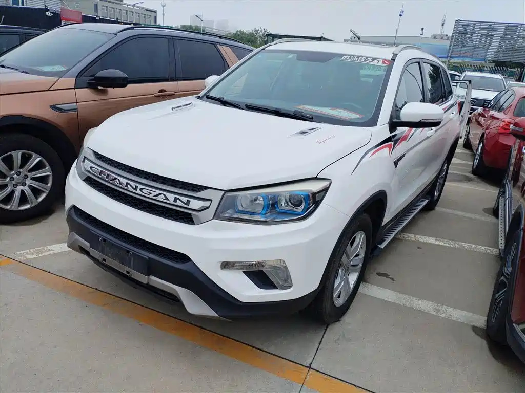 CHANGAN CS75 2014