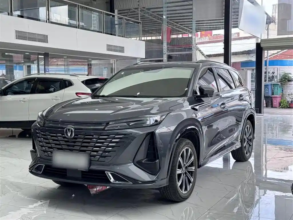 CHANGAN CS75 PLUS 2023