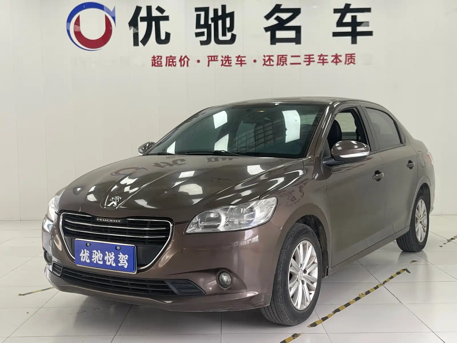 PEUGEOT 301 2014