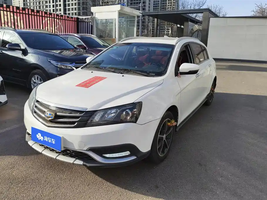 GEELY AUTO EMGRAND 2016