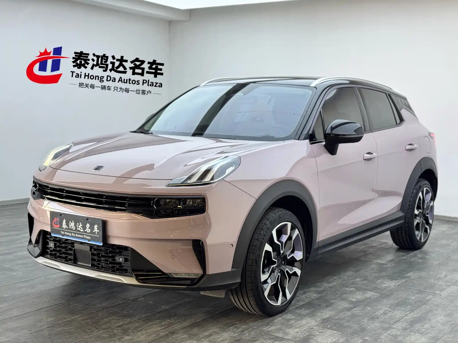 LYNK 06 2021