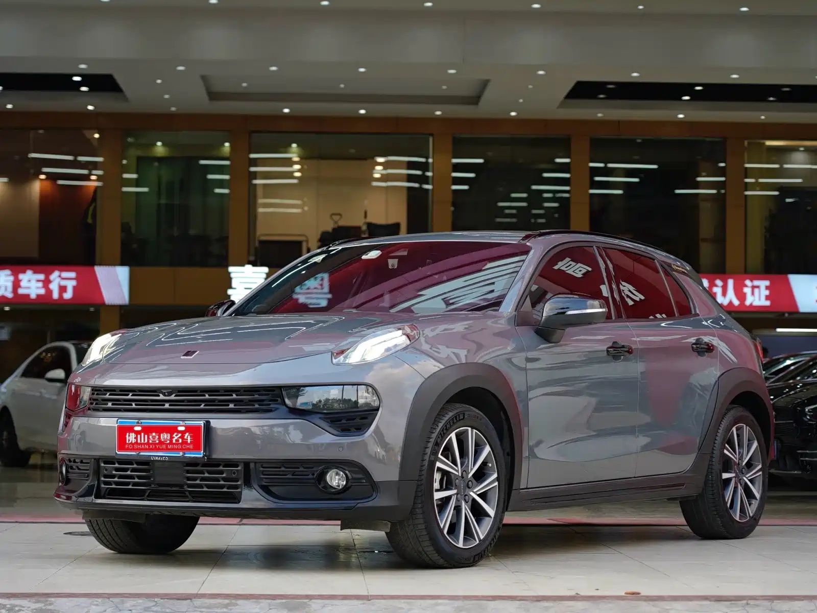 LYNK 02