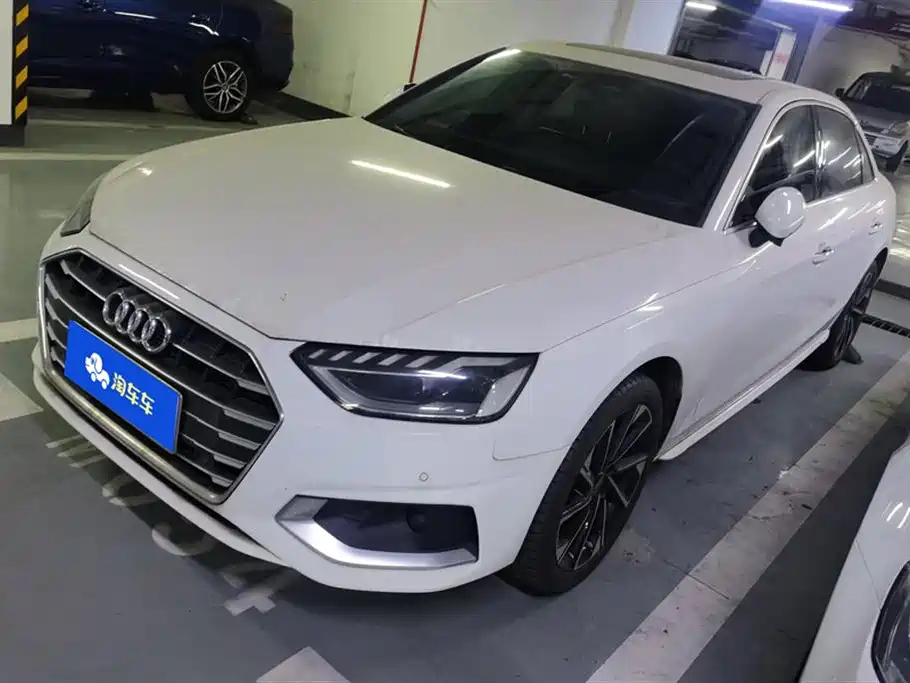 AUDI A4L 2022