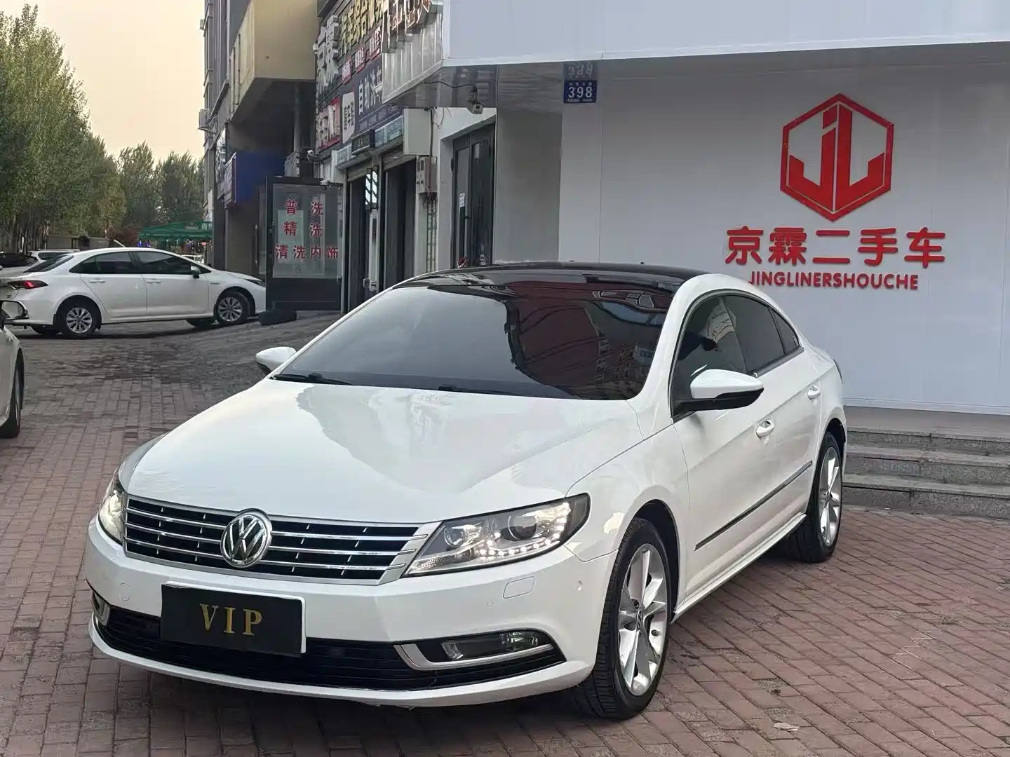 VOLKSWAGEN FAW - VOLKSWAGEN CC 2015