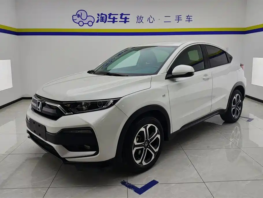 HONDA XR-V 2021