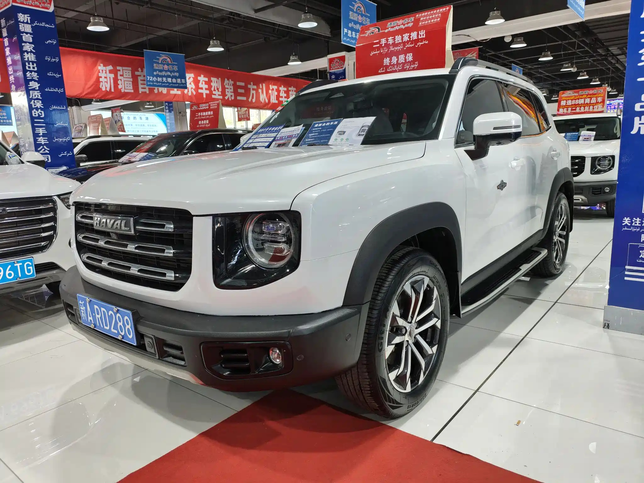 HAVAL DARGO 2021