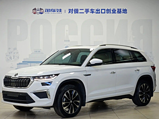 Заказать SKODA KODIAQ