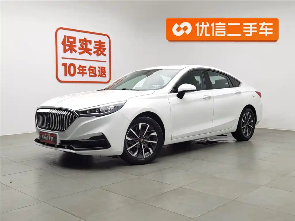 HONGQI H5 2020