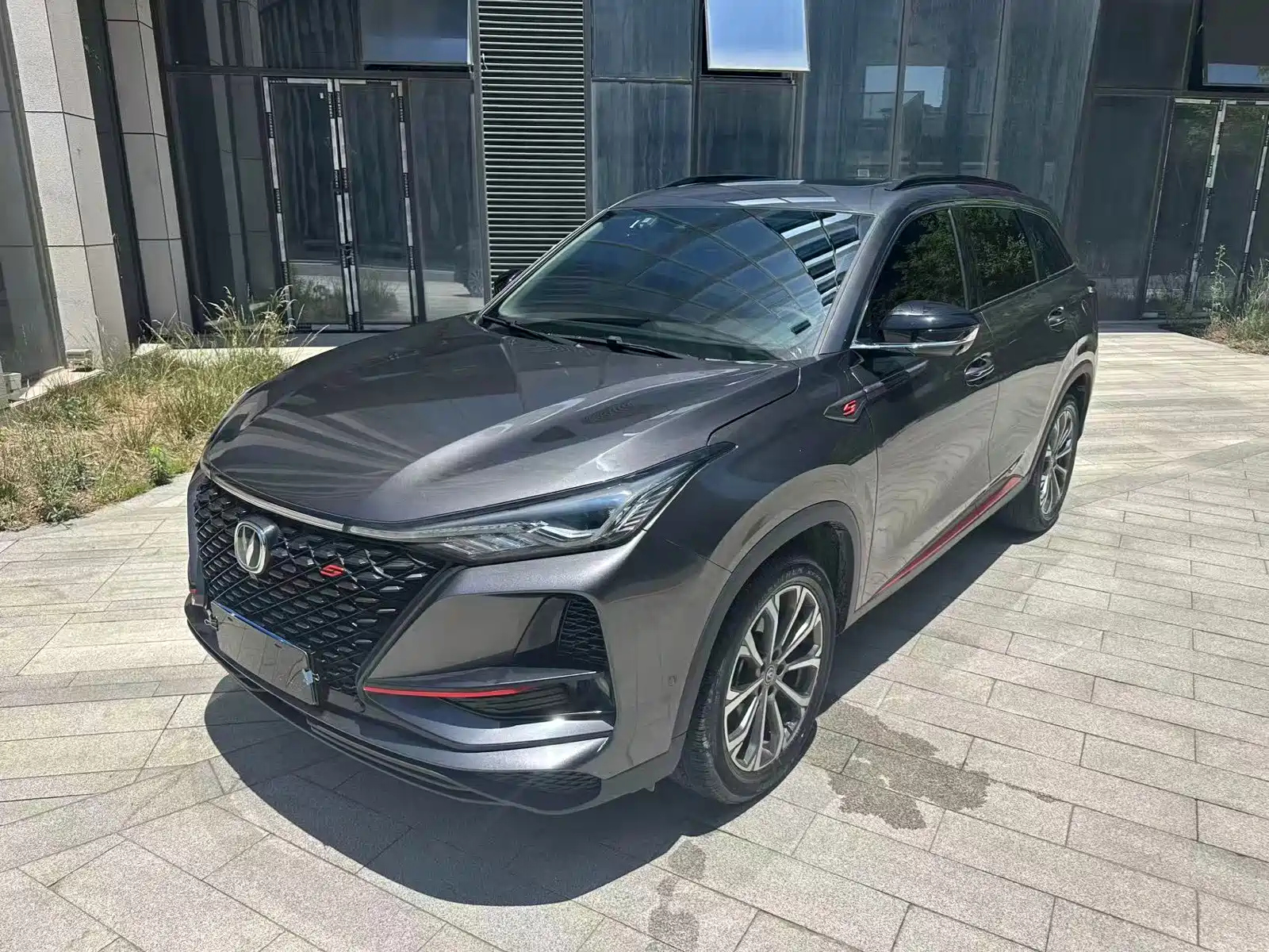 CHANGAN CS75 PLUS 2020