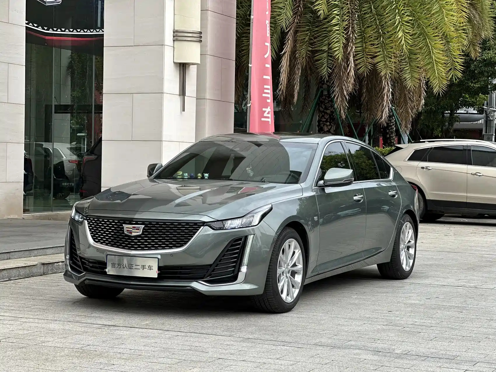 CADILLAC CT5 2023