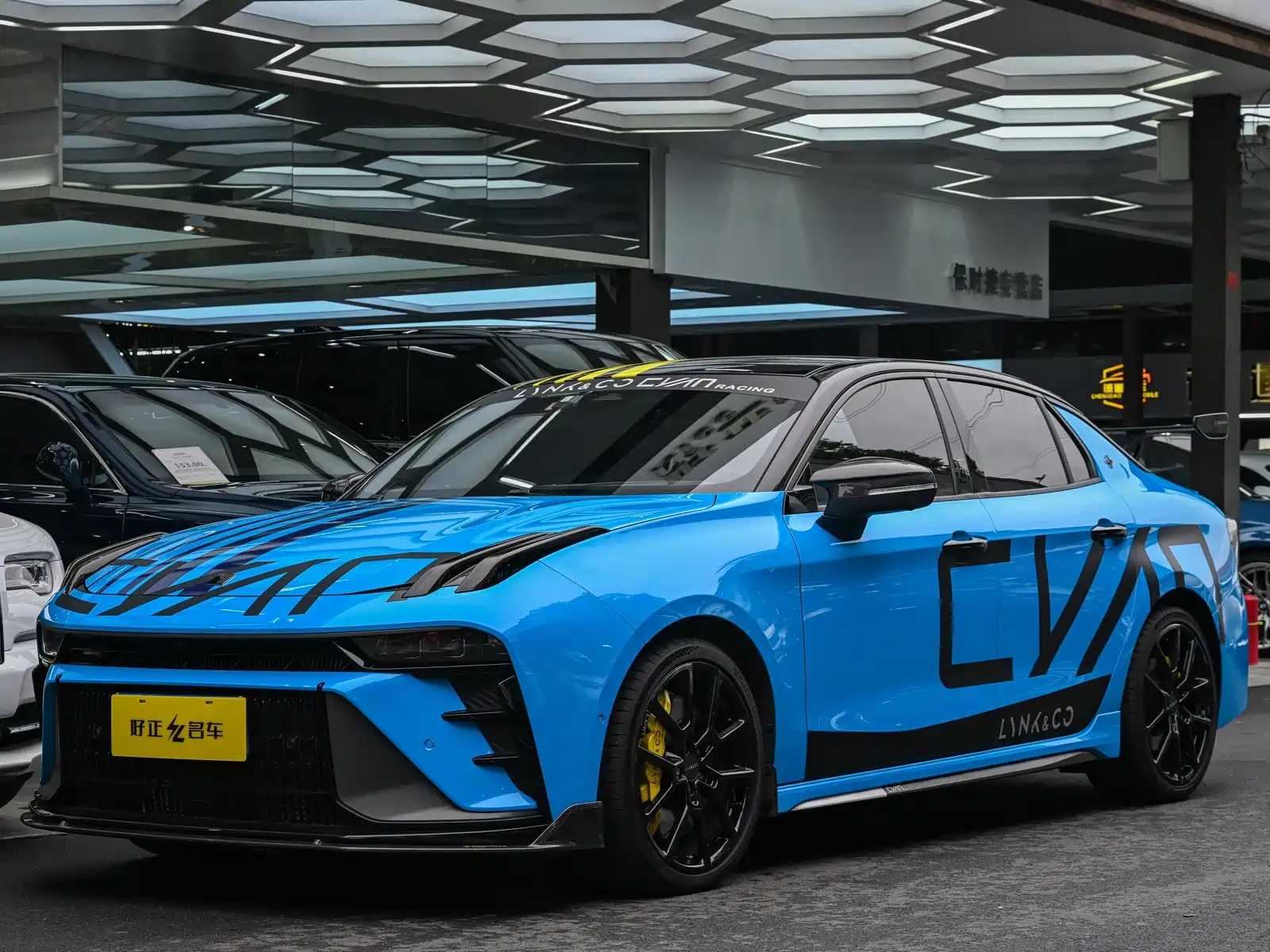 LYNK 03 2023