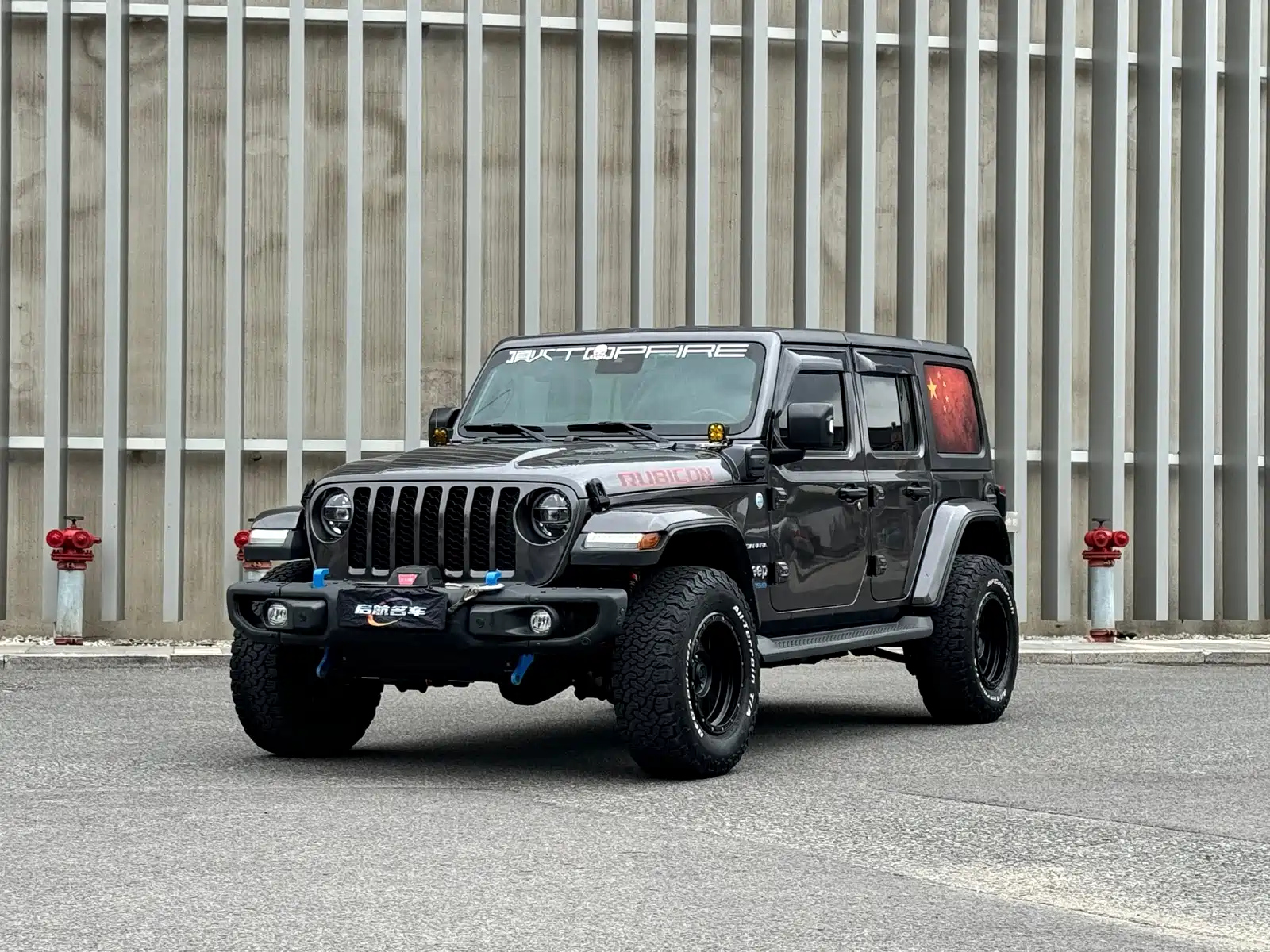 JEEP WRANGLER NEW ENERGY 2021