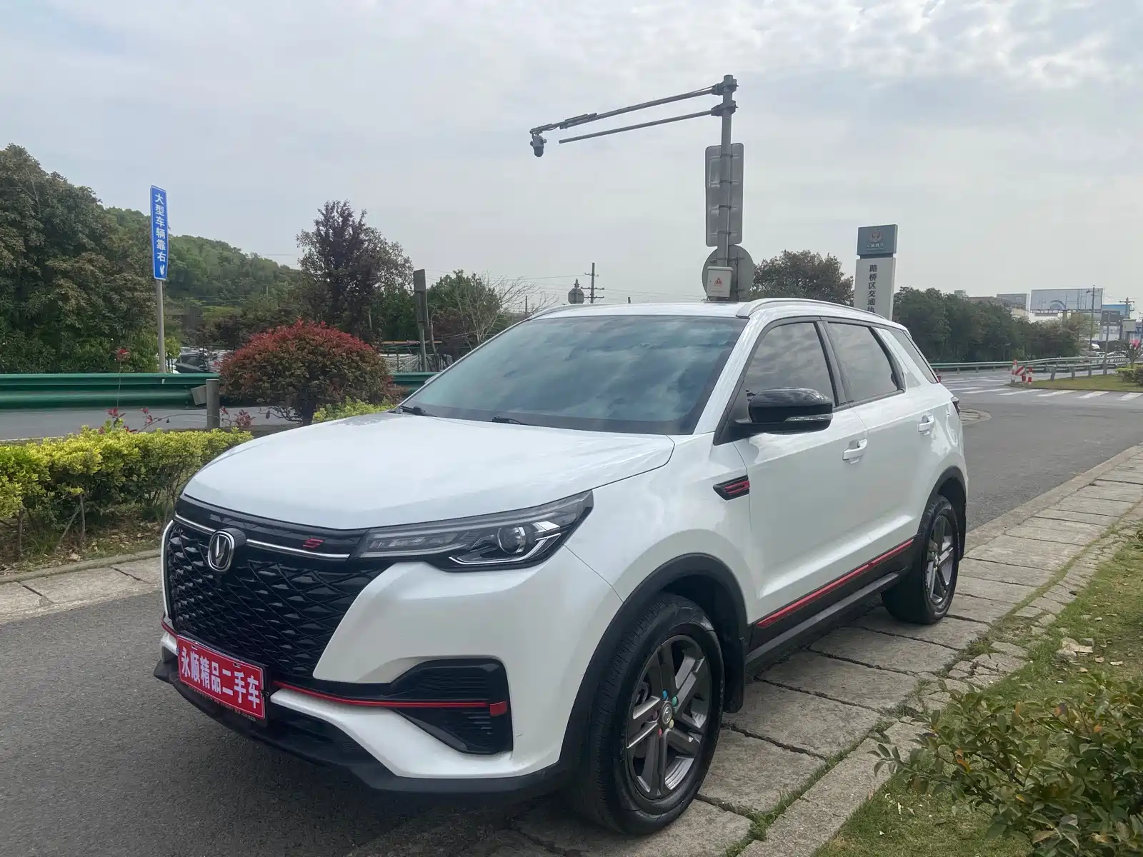 CHANGAN CS55PLUS 2022