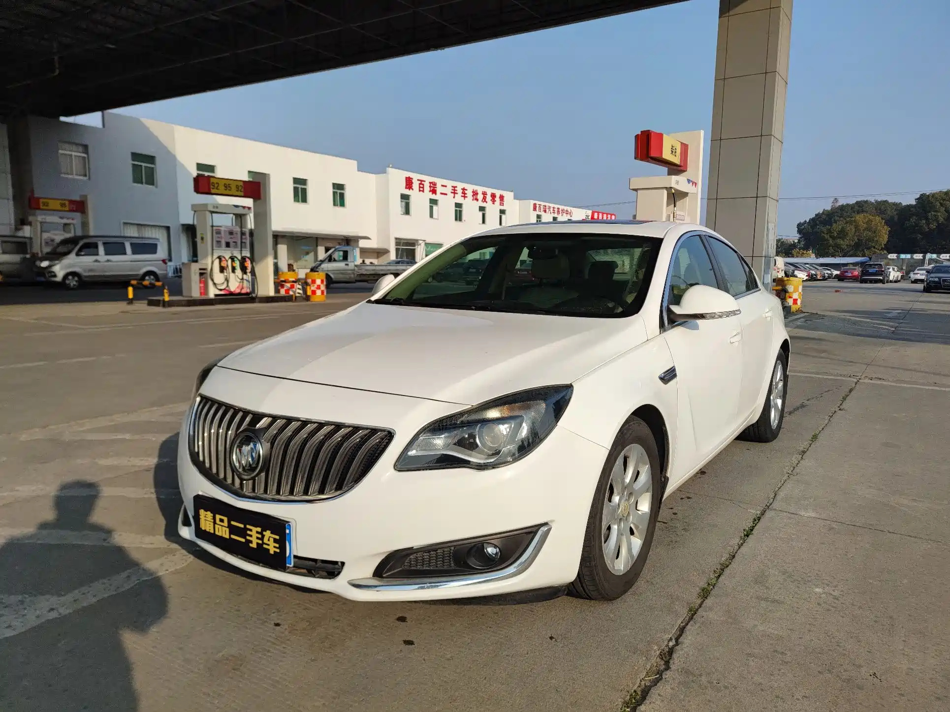 BUICK REGAL 2015