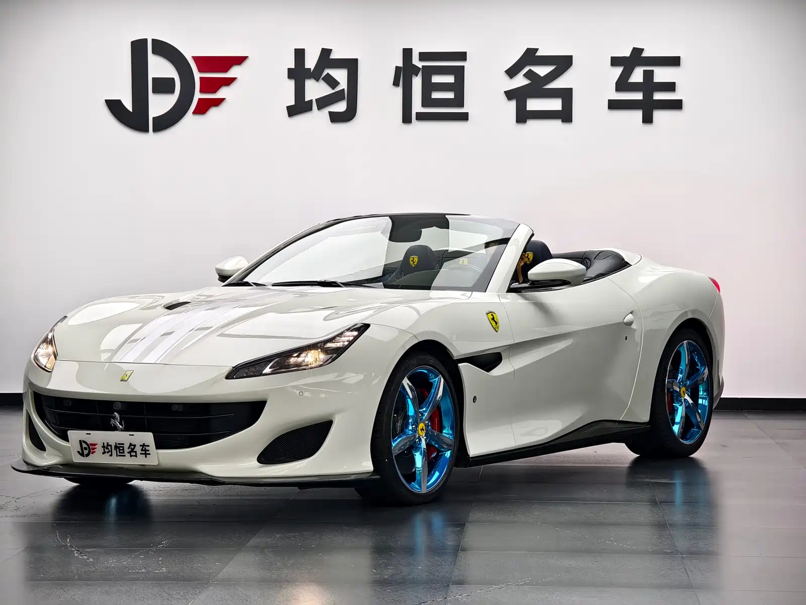 FERRARI PORTOFINO