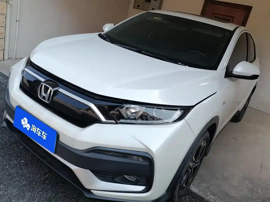 HONDA XR-V 2021