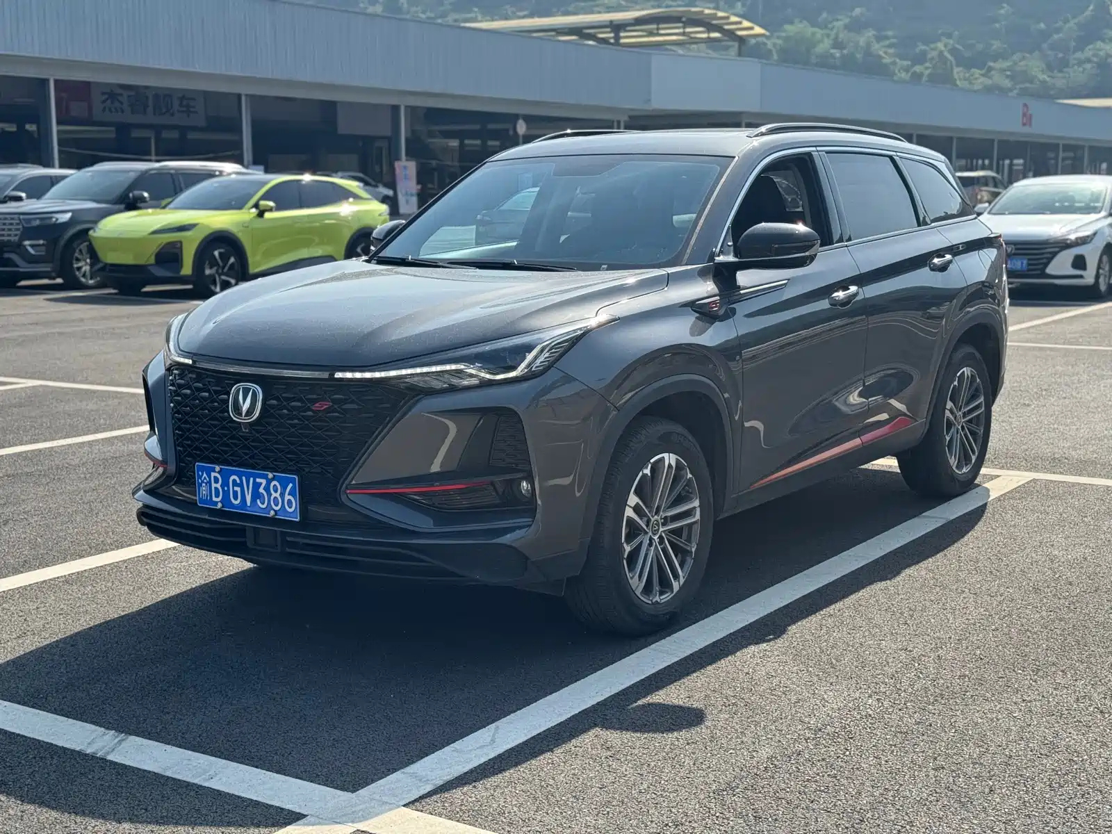 CHANGAN CS75 PLUS 2021