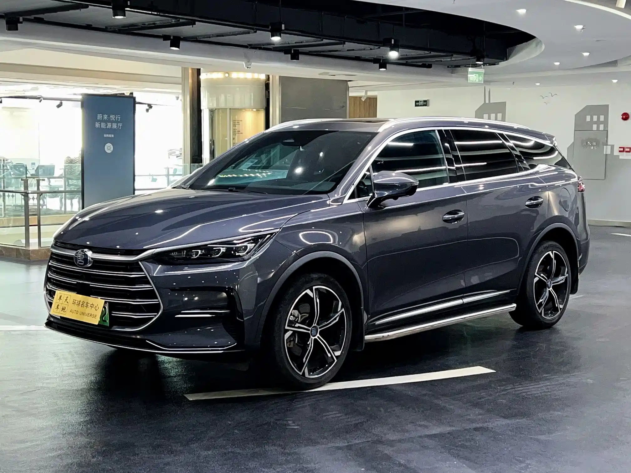 BYD TANG NEW ENERGY 2021