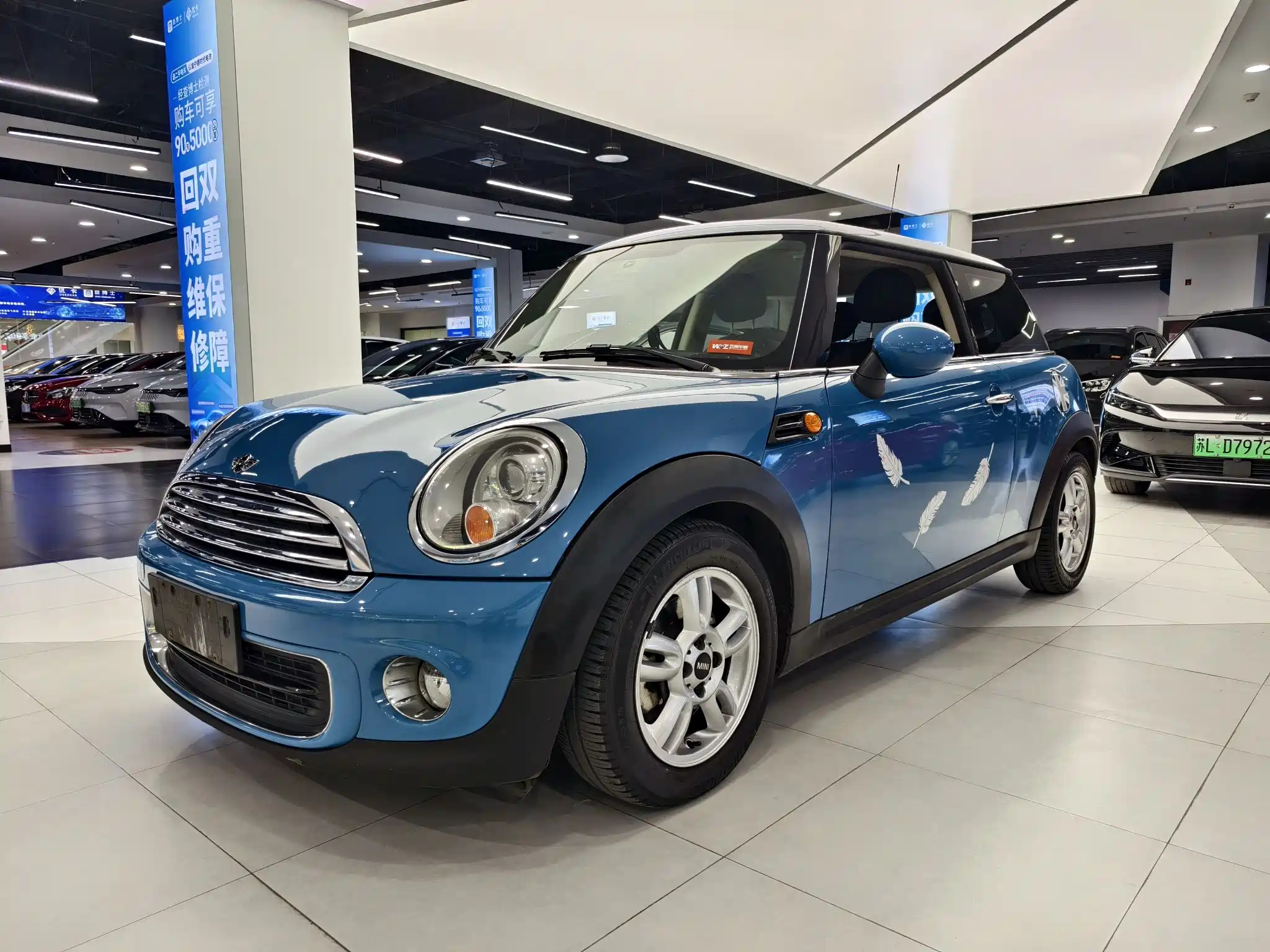 MINI OTHER 2011
