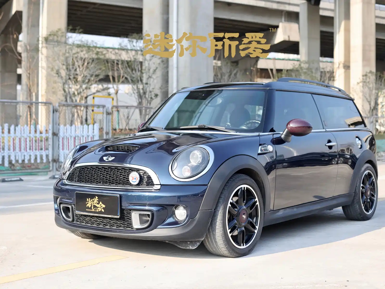 MINI CLUBMAN 2011
