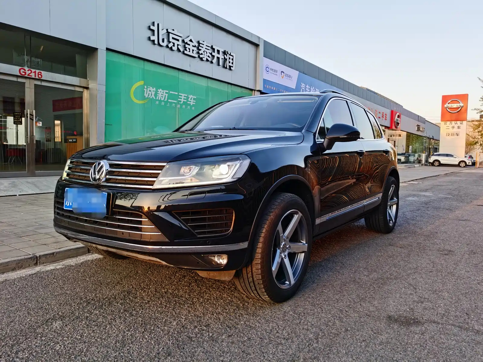 VOLKSWAGEN TOUAREG 2017