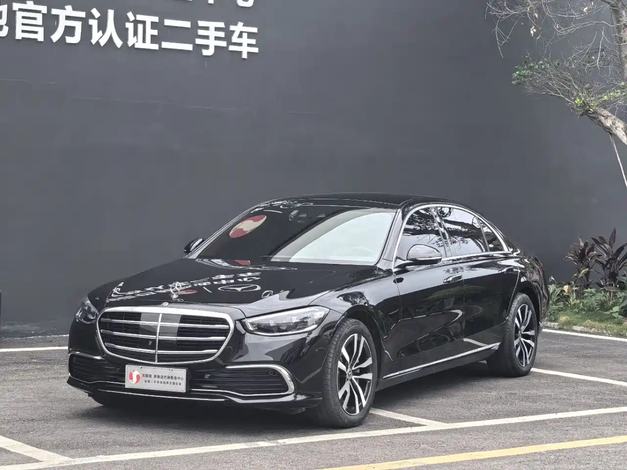 MERCEDES BENZ S-CLASS 2022