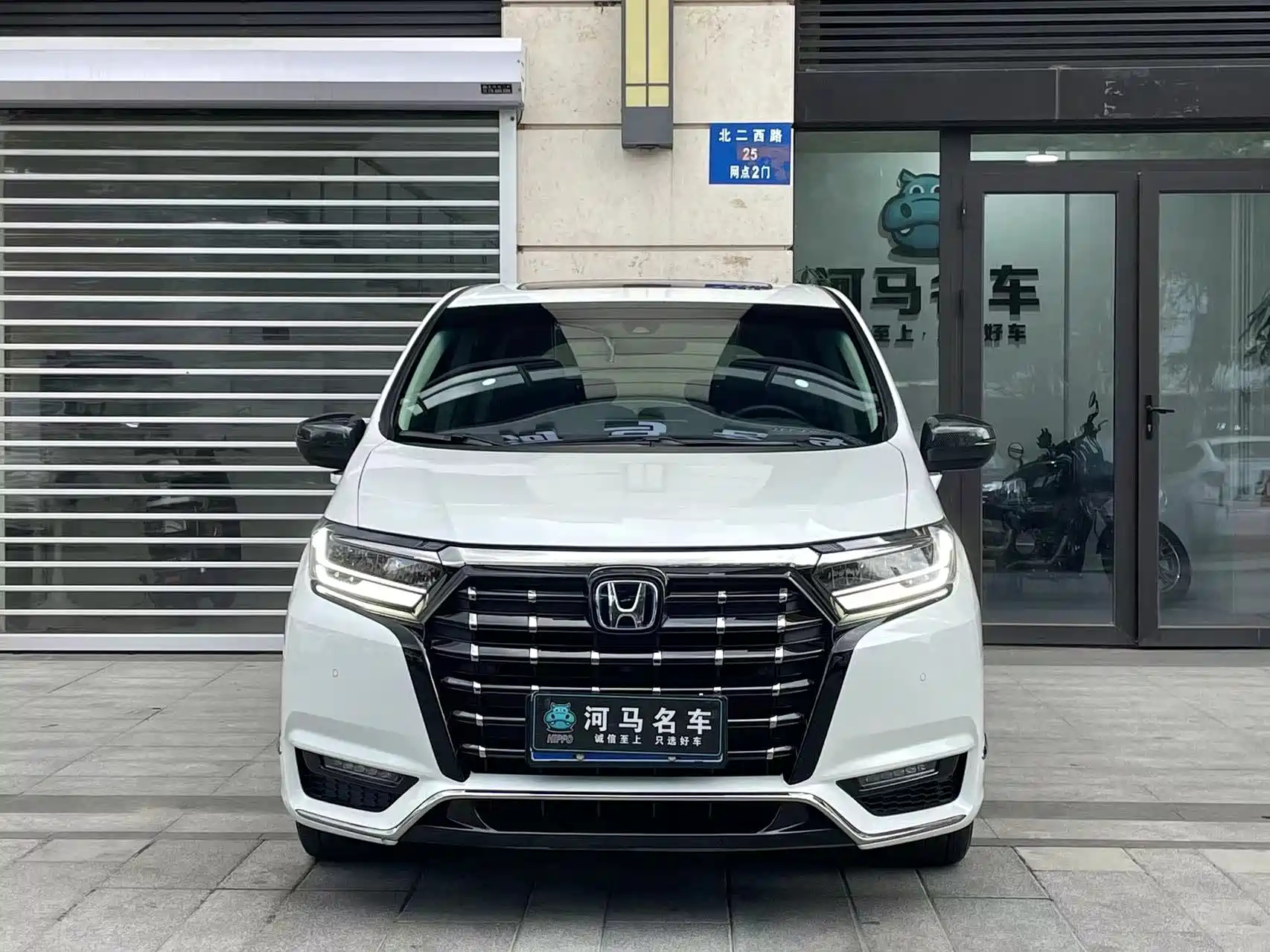 HONDA ALISON 2022