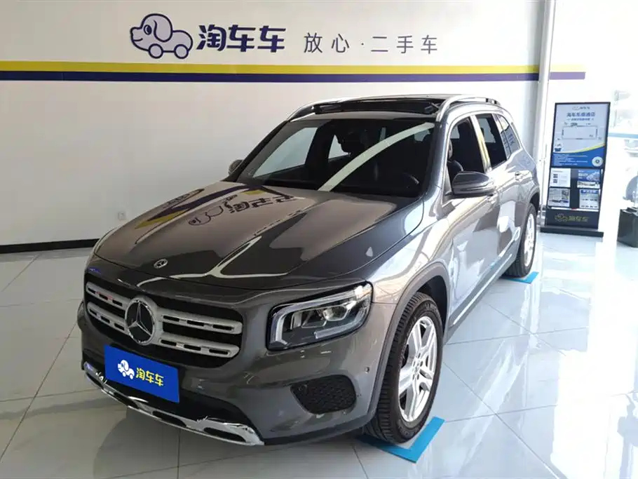 MERCEDES BENZ GLB 2023