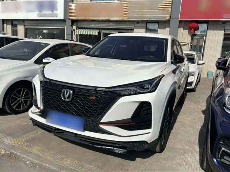 CHANGAN CS75 PLUS 2021