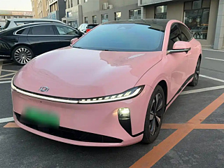 changan other